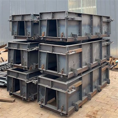 Kaip prižiūrėti šulinių formas