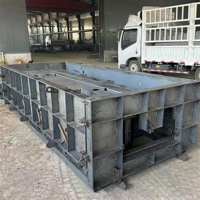 Geležinkelio garso barjero forma