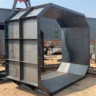 Plieninė septinio rezervuaro forma